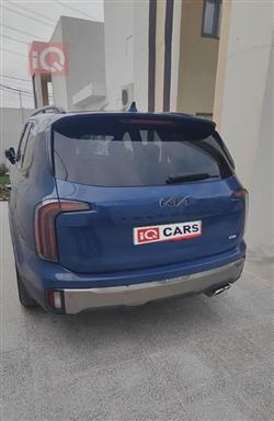 كيا تيلوريد